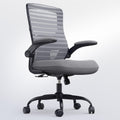 Office Desk Chair for Long Hours & Lower Back Pain Relief – 4“ Thick Molded Foam Cushion, Enhanced Lumbar Support, Padded Flip-up Armrests, Ideal for Office or Study, Black